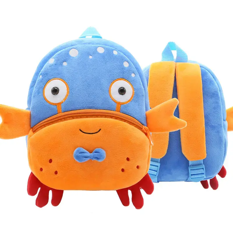 Kakoo Kinderrucksack